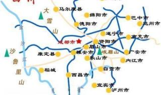 四川省旅游地图