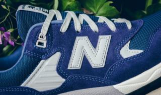 newbalance580