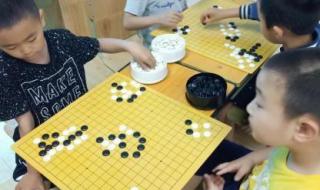 围棋有几个交叉点