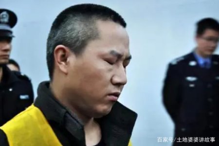 男子家庭纠纷行凶 山西一男子因情感纠纷行凶致1死2伤!此男子会被如何判刑